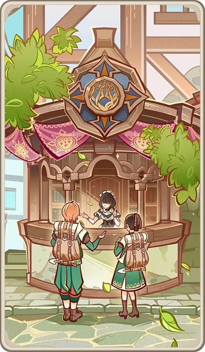 Adventurers’ Guild Tryouts