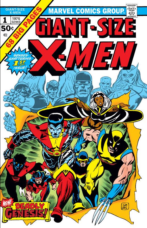 To Me, My X-Men