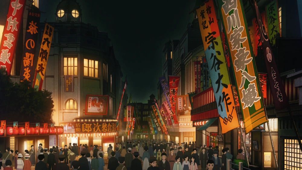 Demon Slayer: The Yakuza Killer